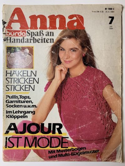    Burda Anna  7/1984