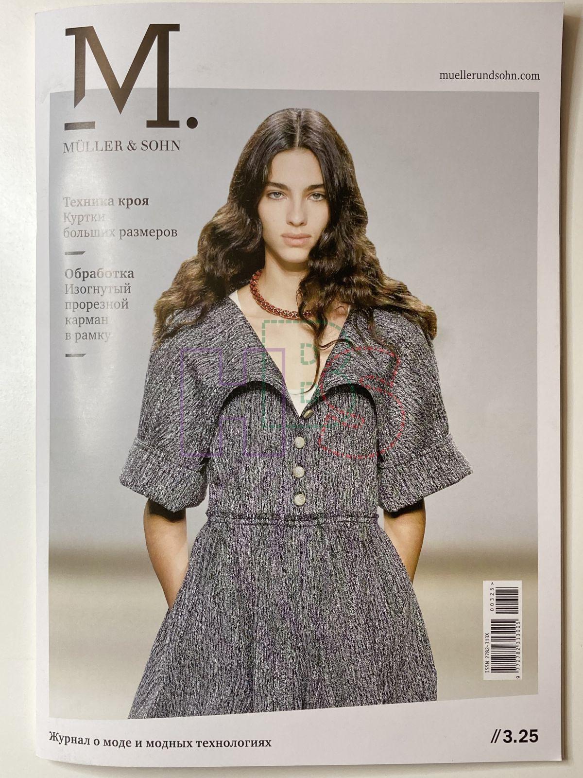 Оргазмды порно видео