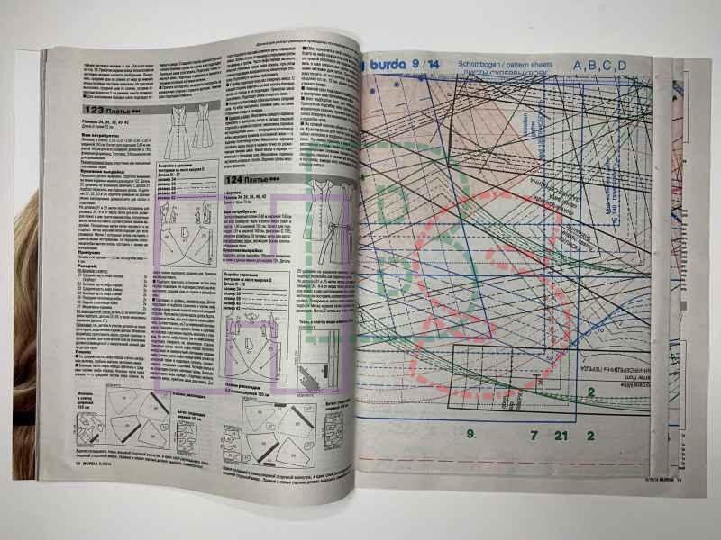 Бурда 9 2021 технические рисунки