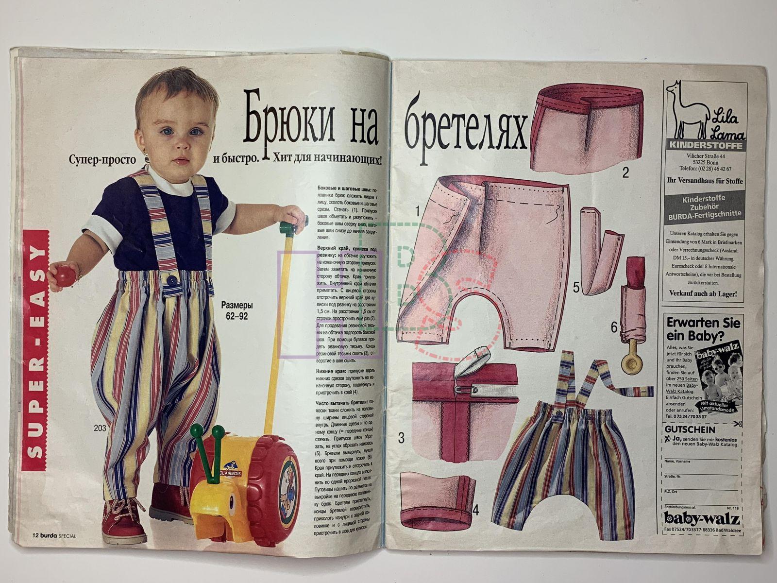 Лаура Синклермен порно фильмдерді қараңыз Мен ергежейлі аузына оның шарларына дейін үлкен сиқырды жабыстырдым