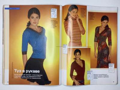 ���������� �17 ������� ���: ����� � ���� 2/2004