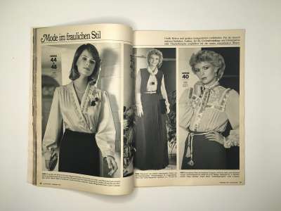 Фотография коллекционного экземпляра №22 журнала Burda 12/1977
