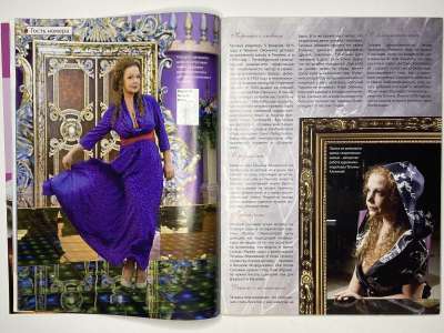 ���������� �13 ������� ���: ����� � ���� 1/2009