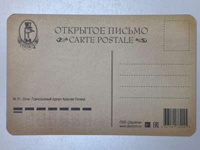 ���������� �1 �������� ����. ����������� ������ ������� ������.�31