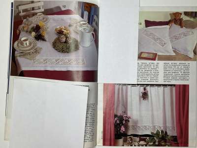 ���������� �������������� ���������� �6 ������� Burda ������� 1/1996