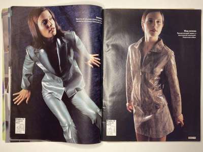 ���������� �11 ������� ���: ����� � ���� 2/2003