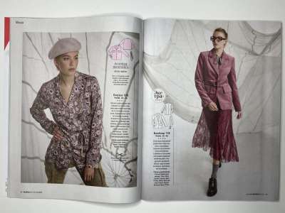 ���������� �������������� ���������� �12 ������� Burda 10/2025