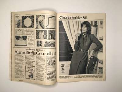 Фотография коллекционного экземпляра №24 журнала Burda 12/1977