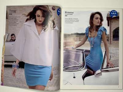 ���������� �3 ������� ���: ����� � ���� 8/2011