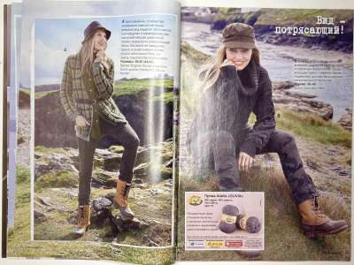 ���������� �������������� ���������� �4 ������� Verena ������ 2/2017