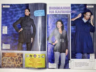 ���������� �������������� ���������� �5 ������� ���: ����� � ���� 2/2009