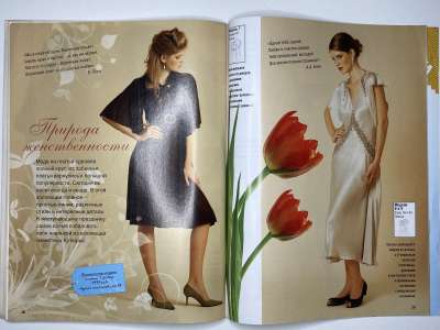 ���������� �18 ������� ���: ����� � ���� 3/2008