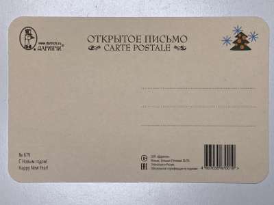 ���������� �1 �������� � ����� �����! �679