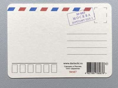 ���������� �1 �������� ������-���� ��7