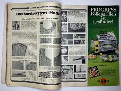 Фотография коллекционного экземпляра №19 журнала Burda 12/1975