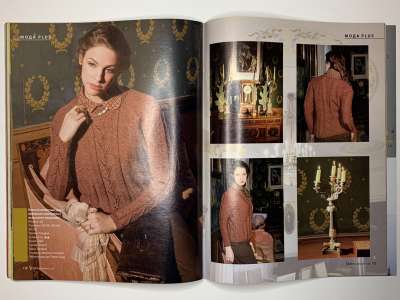 ���������� �38 ������� Verena 1/2009