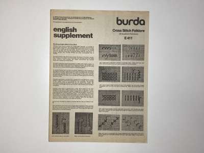 ���������� �17 ������� Burda Kreuzstich Folklore 1978 E411 ������� ���������