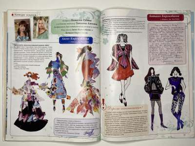 ���������� �35 ������� ���: ����� � ���� 7/2008