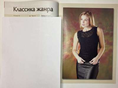 ���������� �������������� ���������� �1 ������� ������ ������� ��� �������� 5/2008