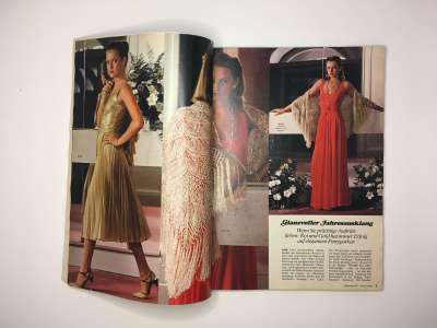 Фотография коллекционного экземпляра №4 журнала Burda 12/1977