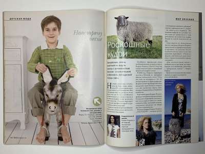 ���������� �51 ������� Verena 1/2009