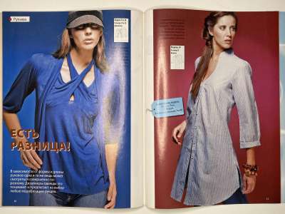 ���������� �19 ������� ���: ����� � ���� 11/2008