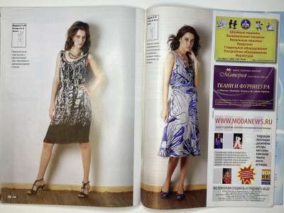 ���������� �28 ������� ���: ����� � ���� 7/2009