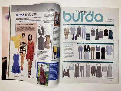 ���������� �3 ������� Burda 7/2010
