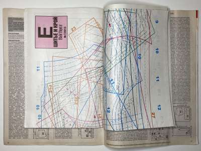 ���������� �17 ������� ���: ����� � ���� 7/2013