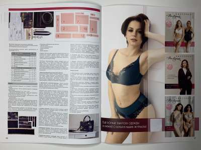 ���������� �16 ������� �������� �������� 4/2025