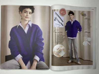 ���������� �������������� ���������� �15 ������� Burda Easy ���� ����� � ������ 2026