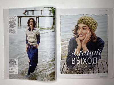 ���������� �������������� ���������� �4 ������� Burda ������� 6/2017