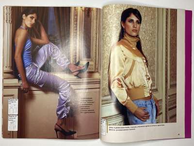 ���������� �25 ������� ���: ����� � ���� 3/2004