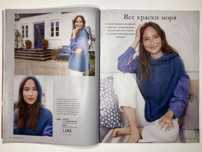 ���������� �18 ������� Burda Creazon 4/2020