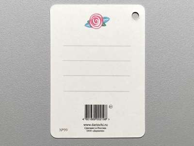 ���������� �1 �������� ����� �99