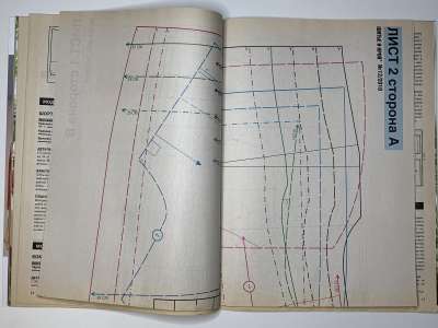 ���������� �16 ������� ���: ����� � ���� 12/2010