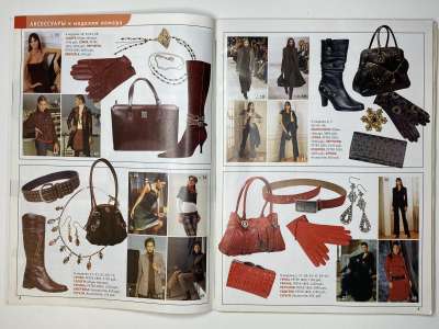 ���������� �2 ������� ���: ����� � ���� 2/2007