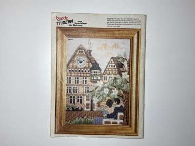 ���������� �22 ������� Burda Spezial 77 ideen zum Verschonern der Wohnung 1986 E845