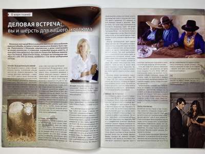 ���������� �������������� ���������� �7 ������� ���: ����� � ���� 2/2009