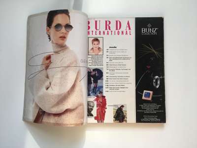 Фотография коллекционного экземпляра №1 журнала Burda International 2/1994
