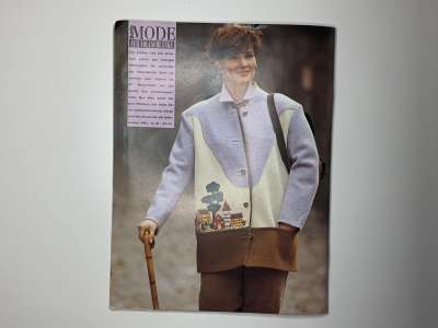 ���������� �20 ������� Burda Plus 3/1992