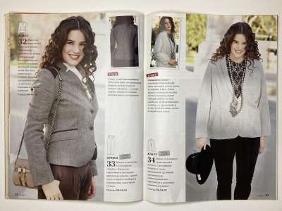 ���������� �30 ������� ���: ����� � ���� 12/2014 Patrones