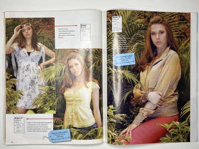 ���������� �43 ������� ���: ����� � ���� 7/2008