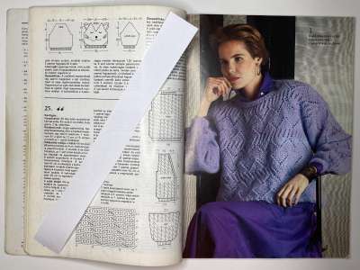 ���������� �2 ����� ����������� ���� ����� �� �������