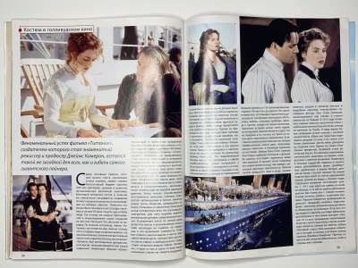 ���������� �37 ������� ���: ����� � ���� 7/2008