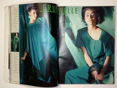���������� �14 ������� Burda International ����� 1986