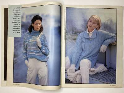 ���������� �3 ������� Verena 1/1996