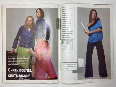 ���������� �23 ������� ���: ����� � ���� 5/2005