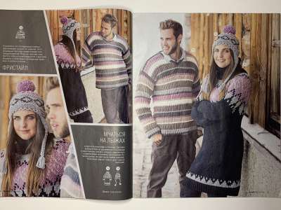 ���������� �5 ������� Burda ������� 6/2018