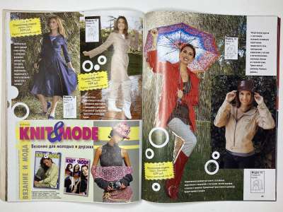 ���������� �17 ������� ���: ����� � ���� 12/2007